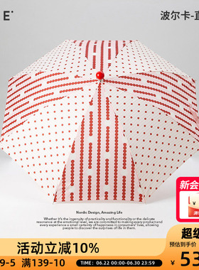 OCE波尔卡-直柄伞2026新年款红色波点雨伞女晴雨两用高颜值