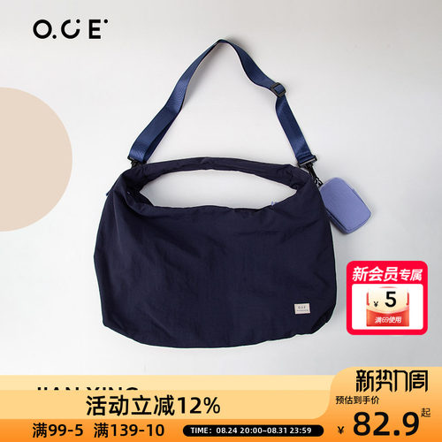 OCE简行大容量背包斜挎包休闲短途旅行户外单肩背包热销黑色