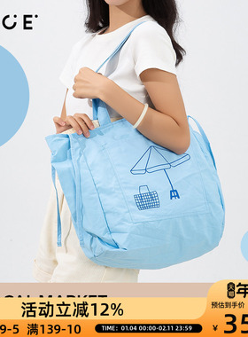 OCE当地菜市场系列单肩包2025新款大容量简约学院风上课通勤女包
