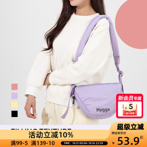 OCE云朵感斜挎包马卡龙配色休闲舒适百搭女包加宽充棉肩带热销