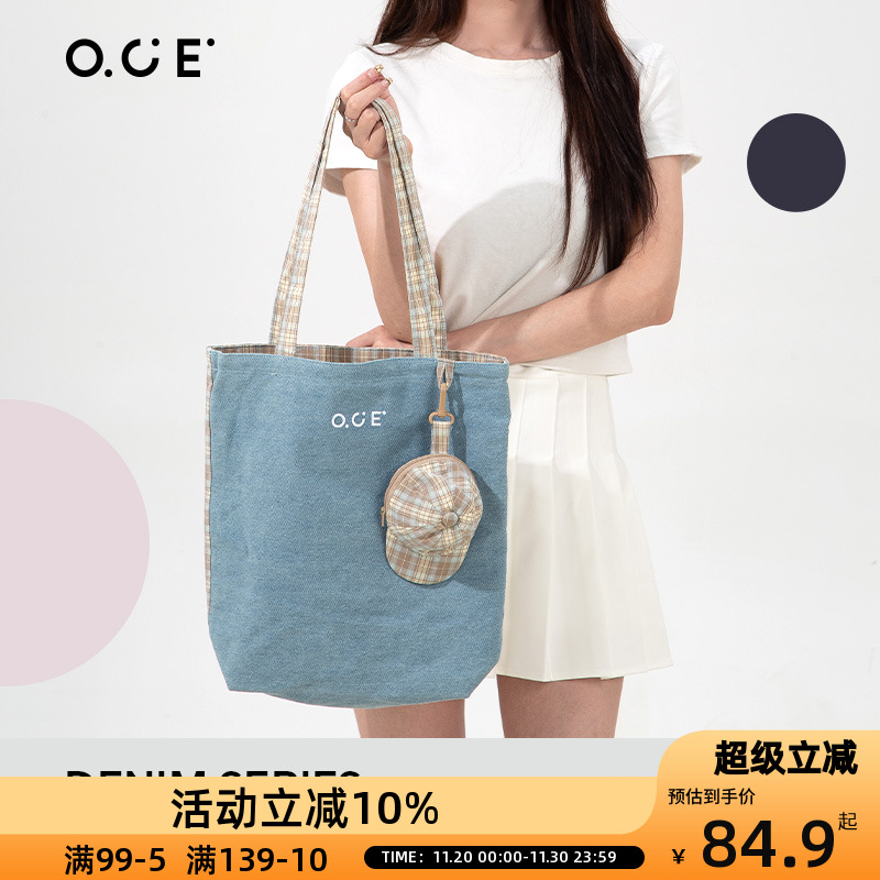 OCE牛仔系列花漾单肩包2025新款双面小众设计美式百搭复古休闲包