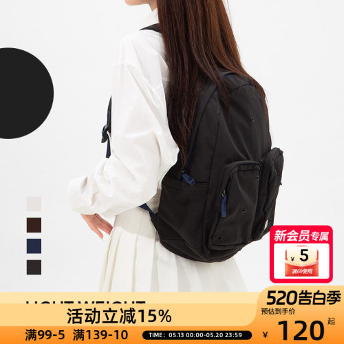 OCE轻氧黑色双肩包包女新款可爱学生背包休闲大容量热销书包