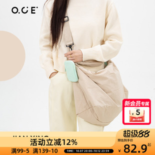 OCE简行大容量背包斜挎包休闲短途旅行户外单肩背包