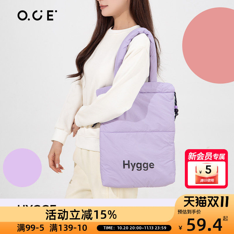OCE云朵感单肩包马卡龙配色休闲舒适百搭女包加宽充棉肩带