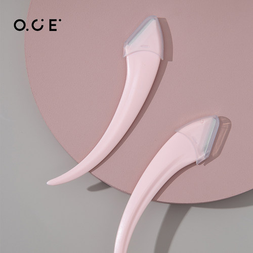 OCE弯月修眉刀防踢伤初学者