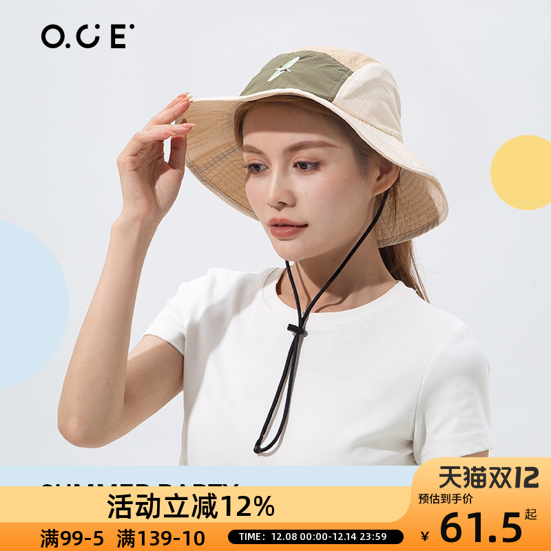 OCE拼色速干渔夫帽女百搭大帽檐薄款盆帽户外遮阳防晒登山帽子潮