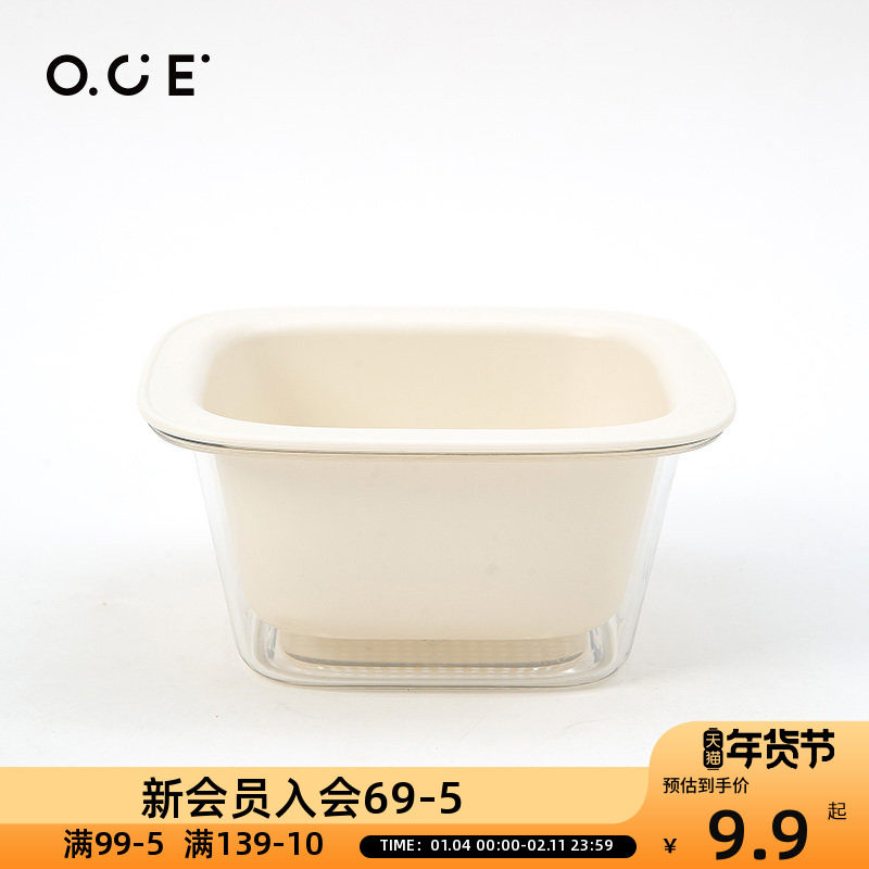 OCE洗菜盆双层沥水篮厨房用品客厅茶几家用水果果盘篮子淘菜盆篮,餐饮具,洗菜盆/沥水篮/漏水筛,淘宝优惠券,粉丝福利购,淘宝优惠卷