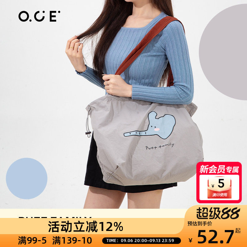OCE泡芙家族单肩包大容量抽绳托特包通勤上课百搭休闲萌趣帆布图片
