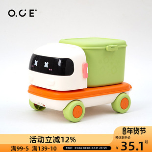 OCE儿童过家家玩具男孩宝宝医疗汽车仿真套装女孩子化妆汽车玩具