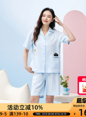 OCE小猫小鱼家居服短袖睡衣套装夏季条纹冰感棉莱赛尔情侣睡衣