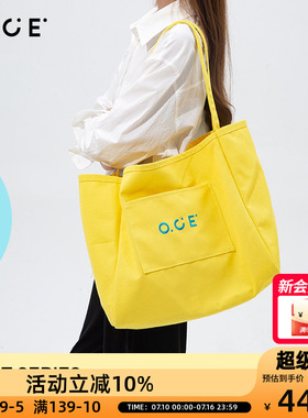 OCE休闲帆布包女文艺系列帆布袋时尚百搭大容量包购物袋热销黄色