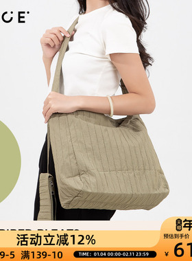 OCE条纹褶皱饺子包单肩包2025新款日系简约大容量外出通勤托特包