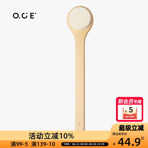 超绵滑按摩刷头，深层清洁，柔软细腻