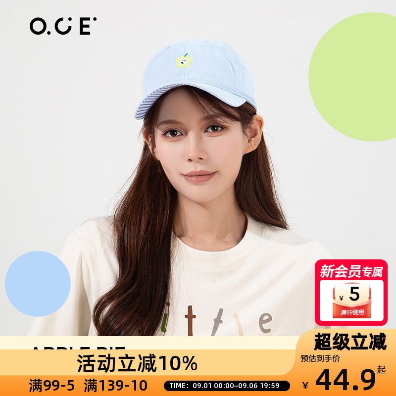 OCE苹果派拼色棒球帽女款宽帽檐大脸显脸小2026新款图片