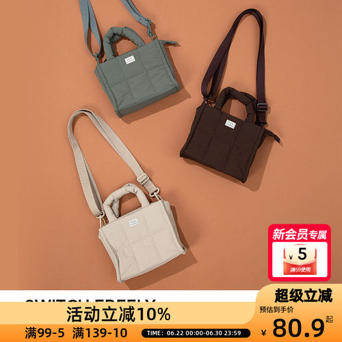 OCE素行系列双单肩包上课通勤包包新款日系ins托特包女热销手提包