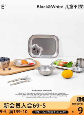 OCE儿童不锈钢餐具勺子叉子餐盘宝宝辅食防摔家用宝宝专用防烫碗