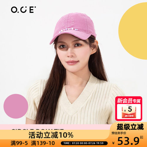 OCE圈圈蝴蝶结棒球帽女显脸小软顶鸭舌帽百搭防晒遮阳帽甜美风
