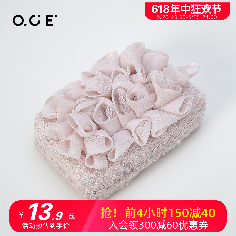 OCE拇指手套搓背浴花两用擦家用搓澡巾后背搓泥神器搓泥