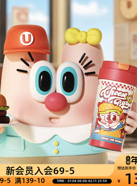 UOOHA小不点悠哈多巴胺不锈钢保温杯圣诞双饮杯子吸管杯便携水壶