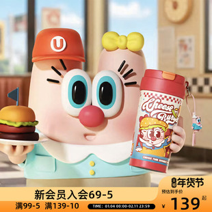 UOOHA小不点悠哈多巴胺不锈钢保温杯圣诞双饮杯子吸管杯便携水壶