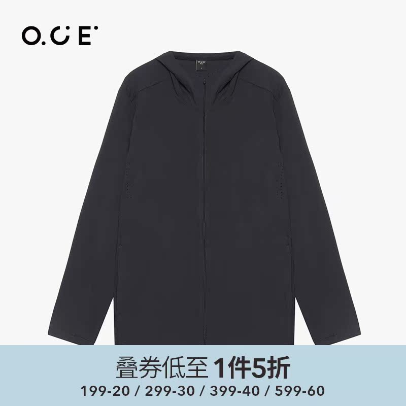 oce梭织外套男休闲纯色连帽长袖卫衣男士潮流百搭风衣
