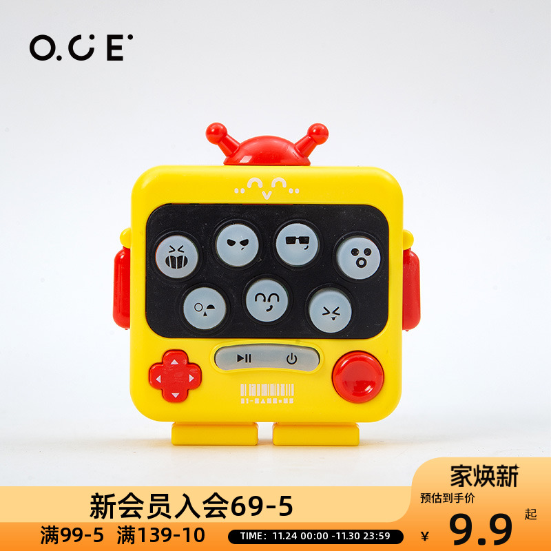 OCE儿童机器人卡通打地鼠电动按按乐闯关游戏早教益智迷你玩具