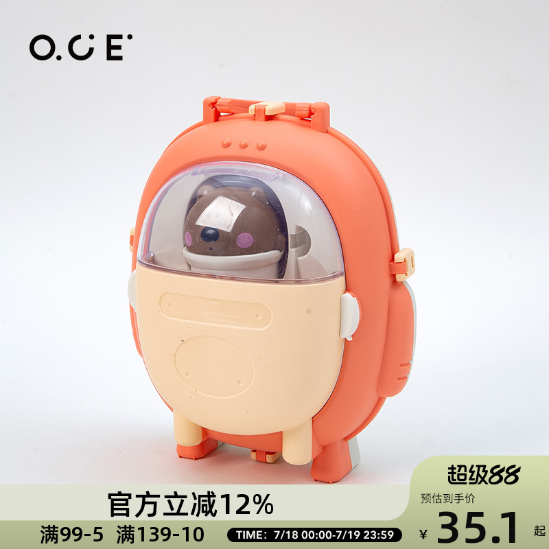 OCE儿童过家家厨房玩具女孩宝宝化妆款迷你箱子仿真套装礼物