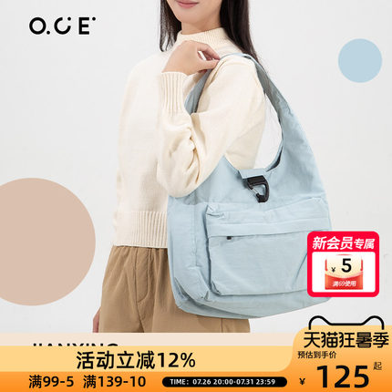 OCE简行轻盈单肩包包女大容量设计感小众通勤旅行学生托特包
