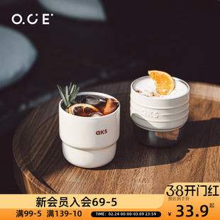 AKS水杯办公室咖啡杯随手杯高颜值露营便携式不锈钢小杯子茶杯