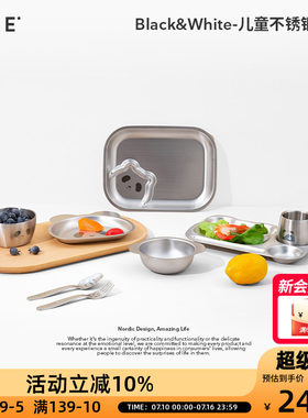 OCE儿童不锈钢餐具勺子叉子餐盘宝宝辅食防摔家用宝宝专用防烫碗
