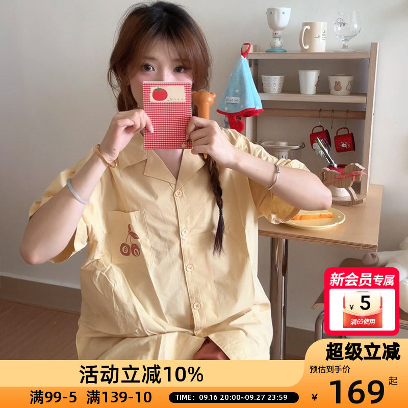 OCE樱桃家居服—短袖短裤100%纯棉睡衣甜美舒适两件套装