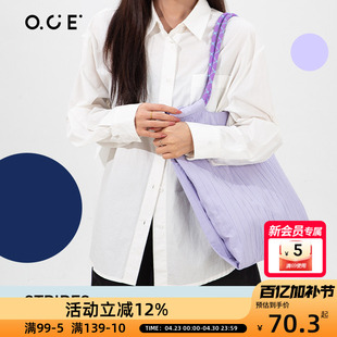 OCE条纹褶皱花绳单肩包新式斜挎包包女2026新款大容量通勤