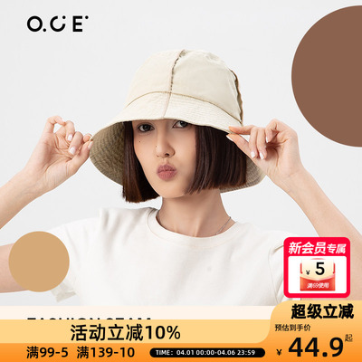 OCE渔夫帽登山帽户外防晒帽子女徒步夏速干防水男爬山遮阳帽盆帽