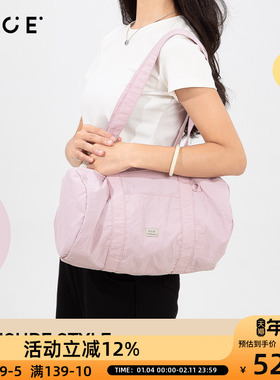 OCE漫行系列单肩包小众褶皱肌理感饺子包休闲百搭韩系简约包包女