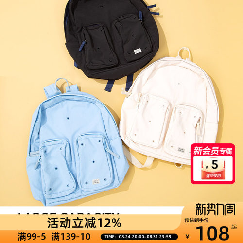 OCE轻氧洞洞双肩包包女新款可爱学生背包休闲大容量热销蓝白黑色