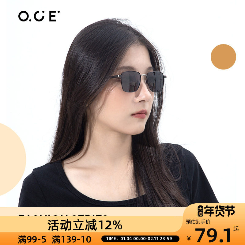 OCE复古小框方形框太阳镜男高级感小脸女墨镜遮阳防紫外线拍照
