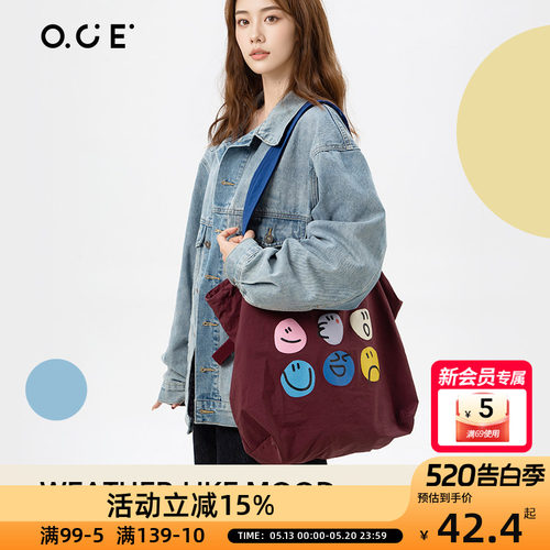 OCE单肩包女2025新款托特包包手提包女学生通勤大容量帆布包袋