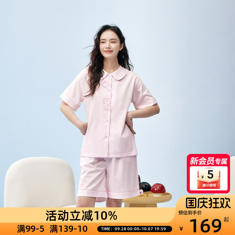 OCE家居服男女同款小猫睡衣