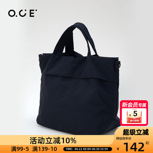 OCE斜挎包休闲大容量通勤百搭