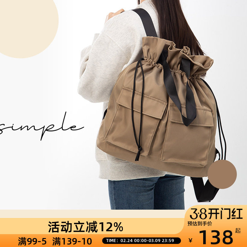 OCE简约系列双肩包两用休闲多功能可单肩帆布轻便背包斜挎书包