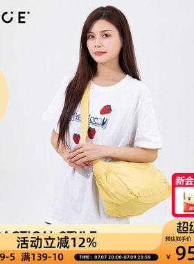 OCE漫行系列黄色斜挎包女士新款卡其通勤单肩大容量背包