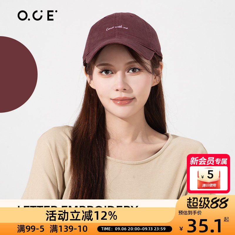 OCE字母刺绣棒球帽宽帽檐大脸显脸小男女同款2026新款图片
