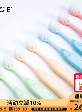 OCE猫爪儿童桶装牙刷（8pcs）家庭装软毛家居耐用清洁口腔 大容量