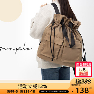 OCE简约系列双肩包两用休闲多功能可单肩帆布轻便背包斜挎书包