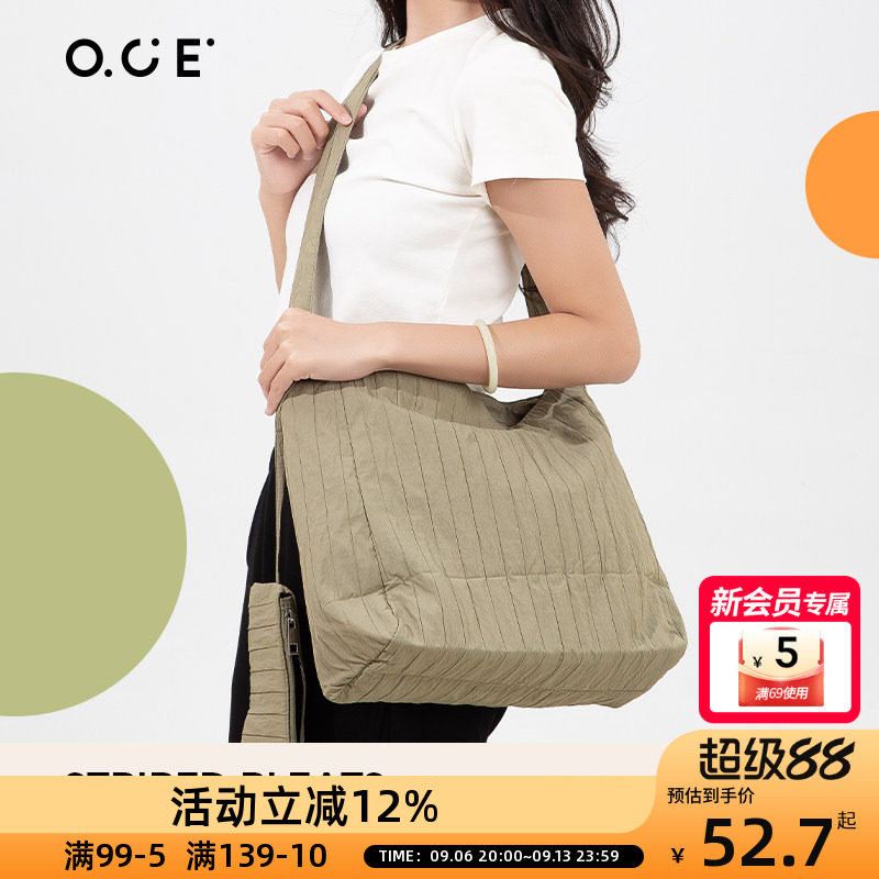 OCE条纹褶皱饺子包单肩包2025新款日系简约大容量外出通勤托特包图片