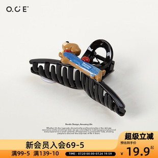 OCE方抓夹一字夹腊肠狗高级感后脑勺盘发鲨鱼夹发量多气质女热销