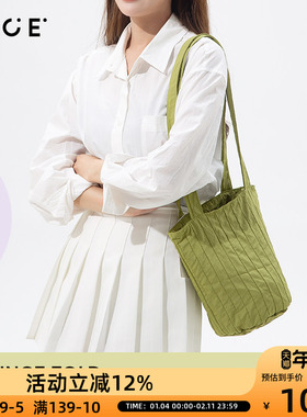 OCE条纹褶皱单肩包条纹褶皱肌理感小众水桶包百搭休闲斜挎单肩包