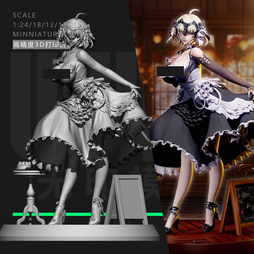 FATE 黑贞德 女仆装 达尔克 1/24GK白模手办18比例3D打印模型S1-5