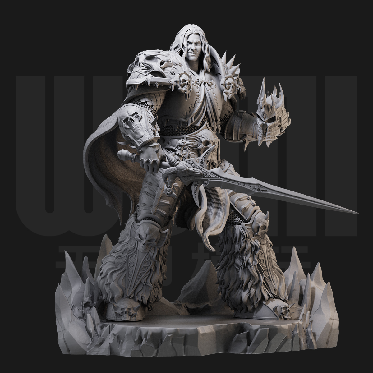 1/24巫妖王 魔兽世界 暴雪 18比例GK白模手办3D打印兵人模型 5723