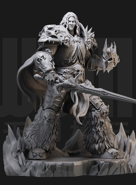 1/24巫妖王 魔兽世界 暴雪 18比例GK白模手办3D打印兵人模型 5723